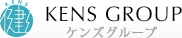 ケンズグループ