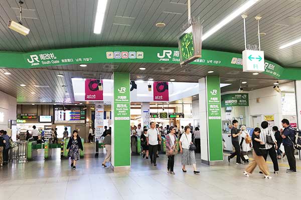 大船駅「南改札」